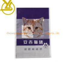 10kg 15kg Packaging Animal Feed PP Woven Polypropylene Bag